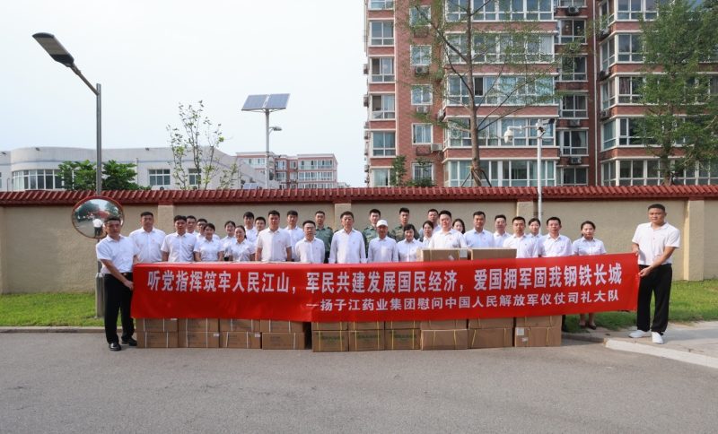 初心向黨 擁軍如磐 初心向黨 擁軍如磐