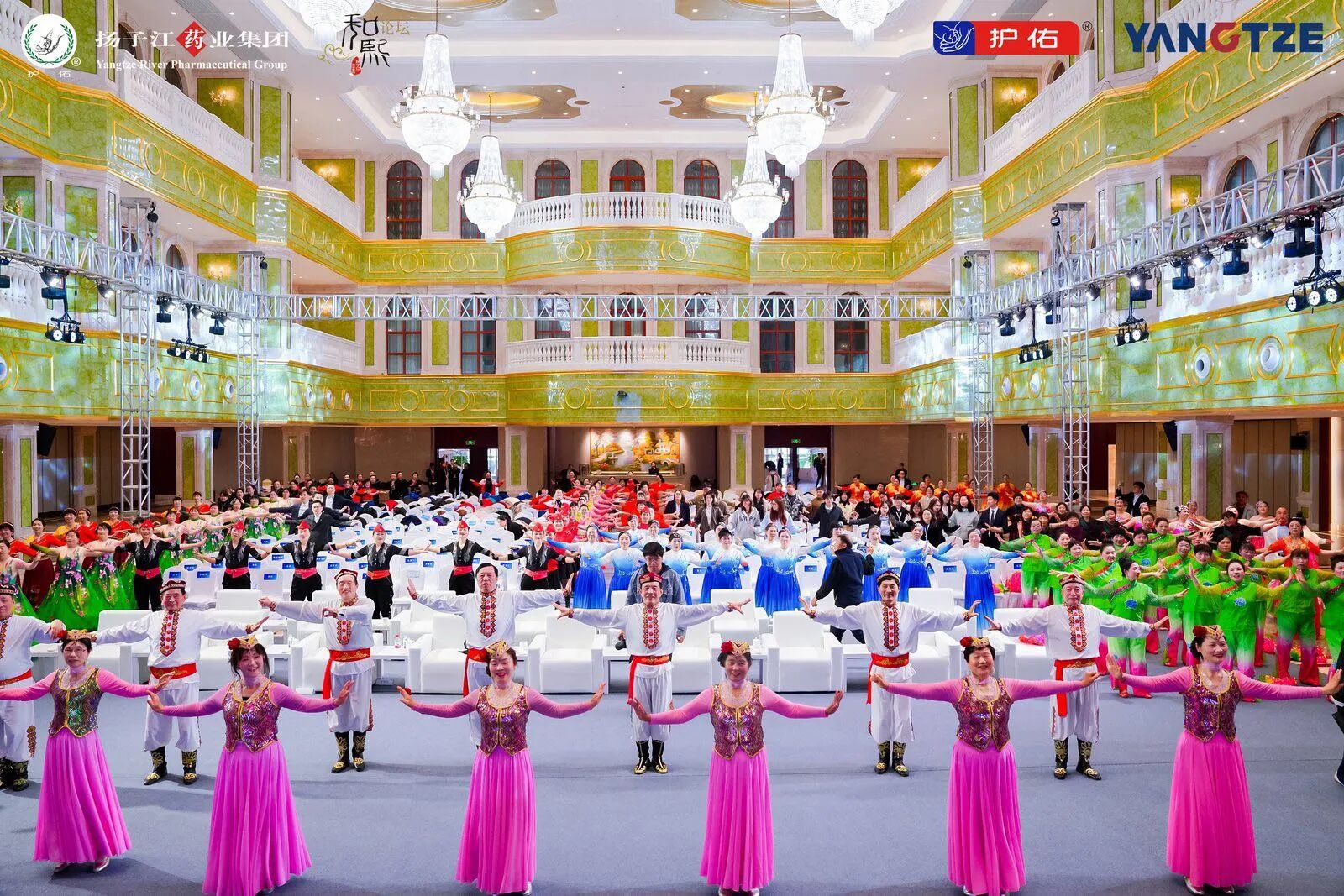 護佑健康 共赴榮耀！揚子江藥業(yè)集團正式成為“蘇超”泰州賽區(qū)賽事合作商