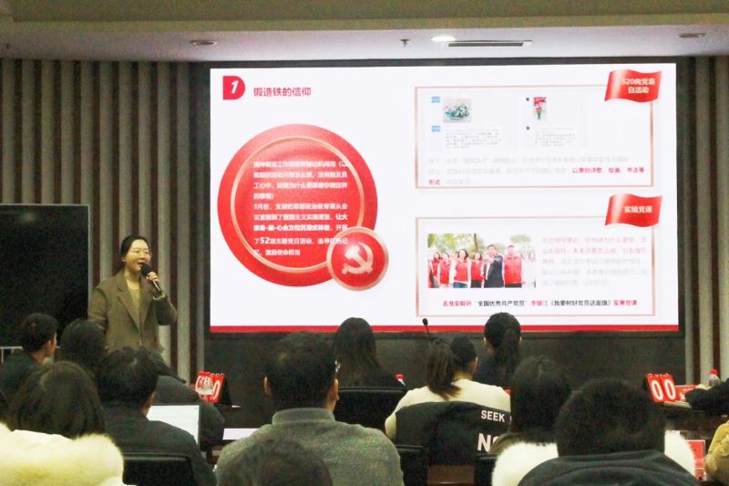 以賽促學練“內功”，學以致用鑄“精兵”——集團黨務技能比武活動成功舉辦